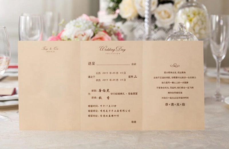 Ivory White Hollow Flora Laser Cut Invitation,Invitations,Doris Home - DorisHome