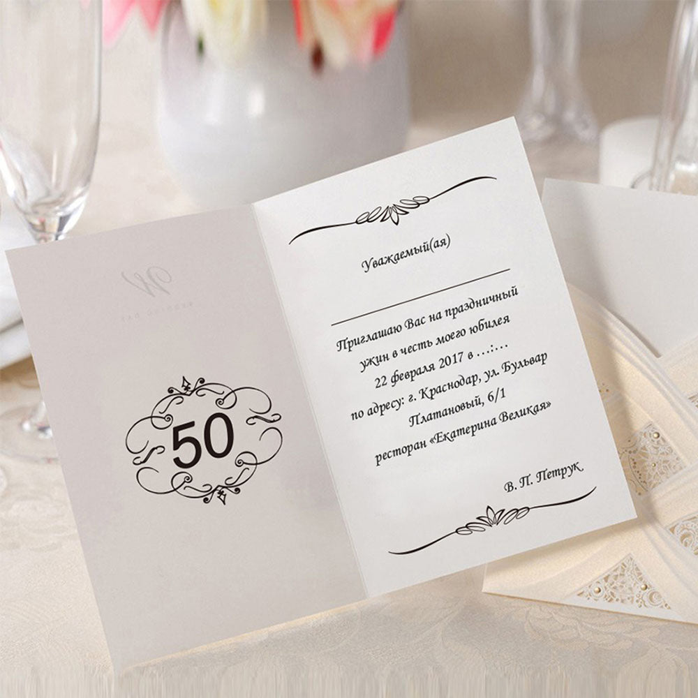 Vertical Laser Cut Ivory White Hollow Flora Wedding Invitation - DorisHome